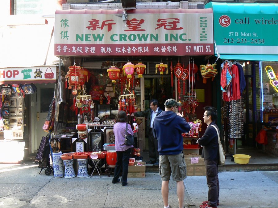 Chinatown: Chinatown 053